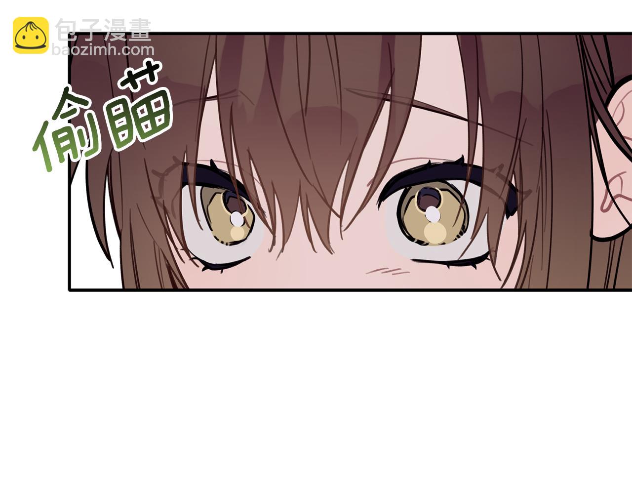 第43话 三人国内再遇(1/3)-第44话