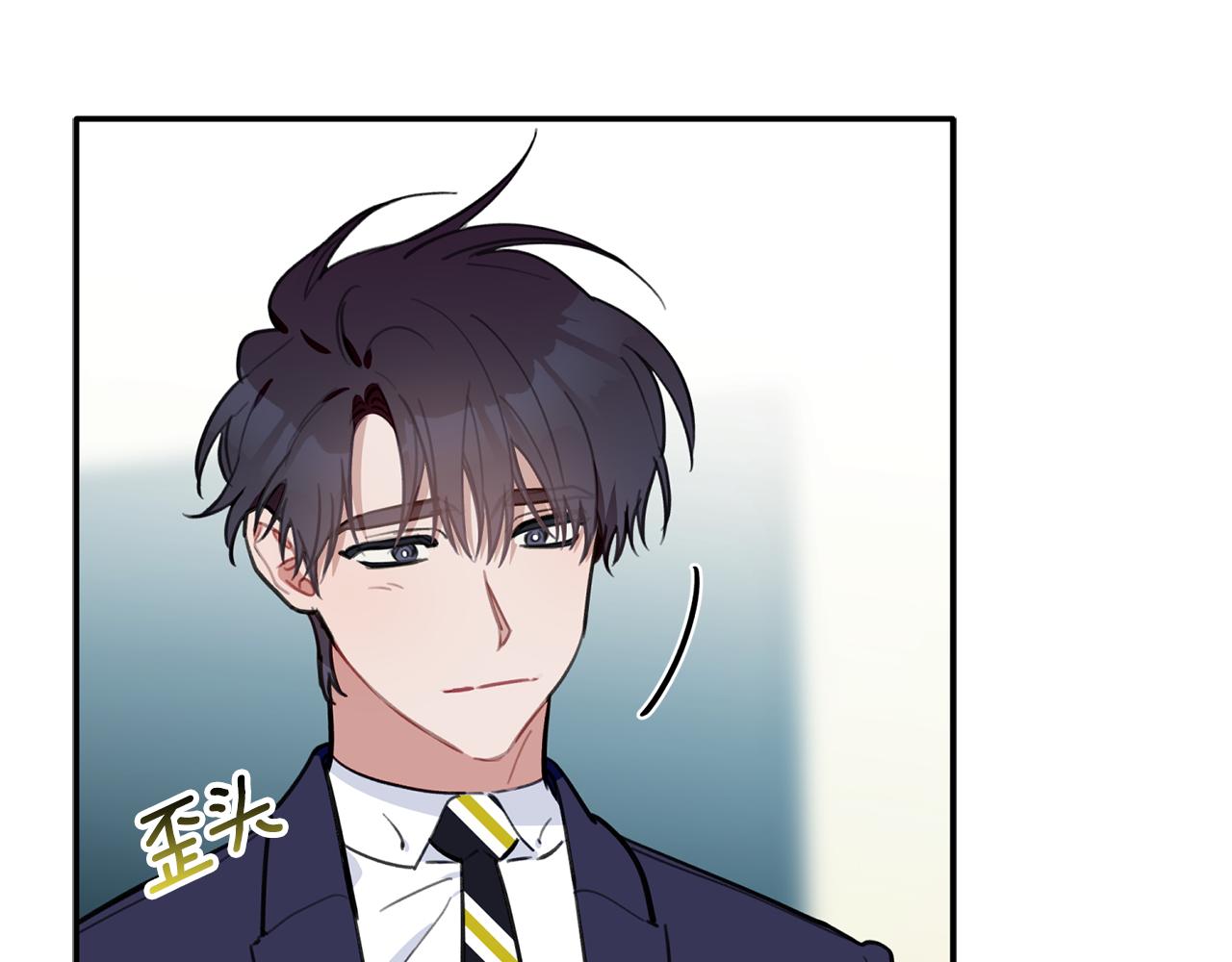 第43话 三人国内再遇(1/3)-第44话