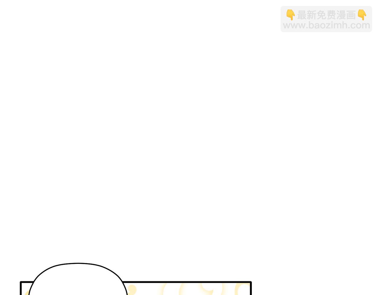 第43话 三人国内再遇(1/3)-第44话