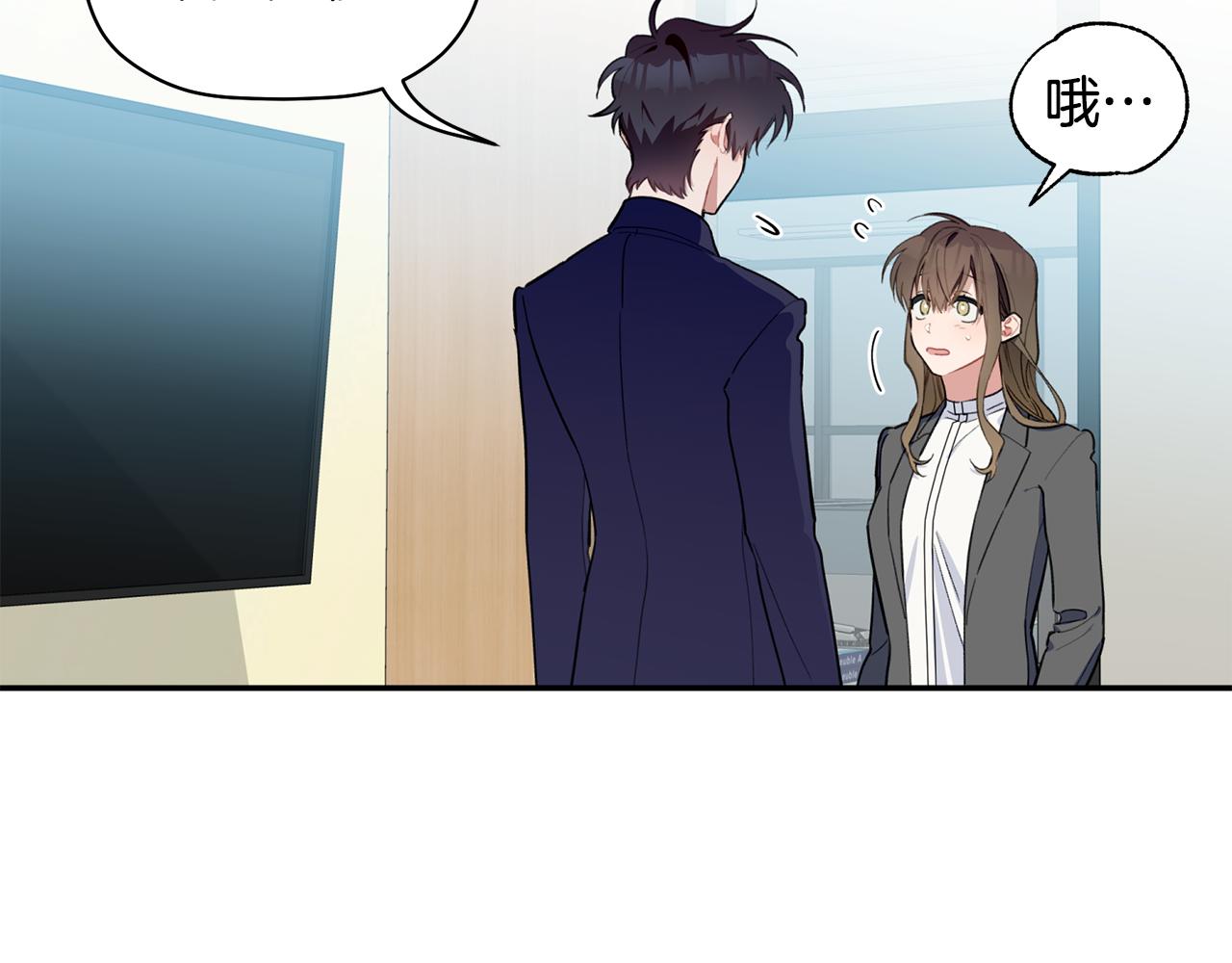 第43话 三人国内再遇(1/3)-第44话