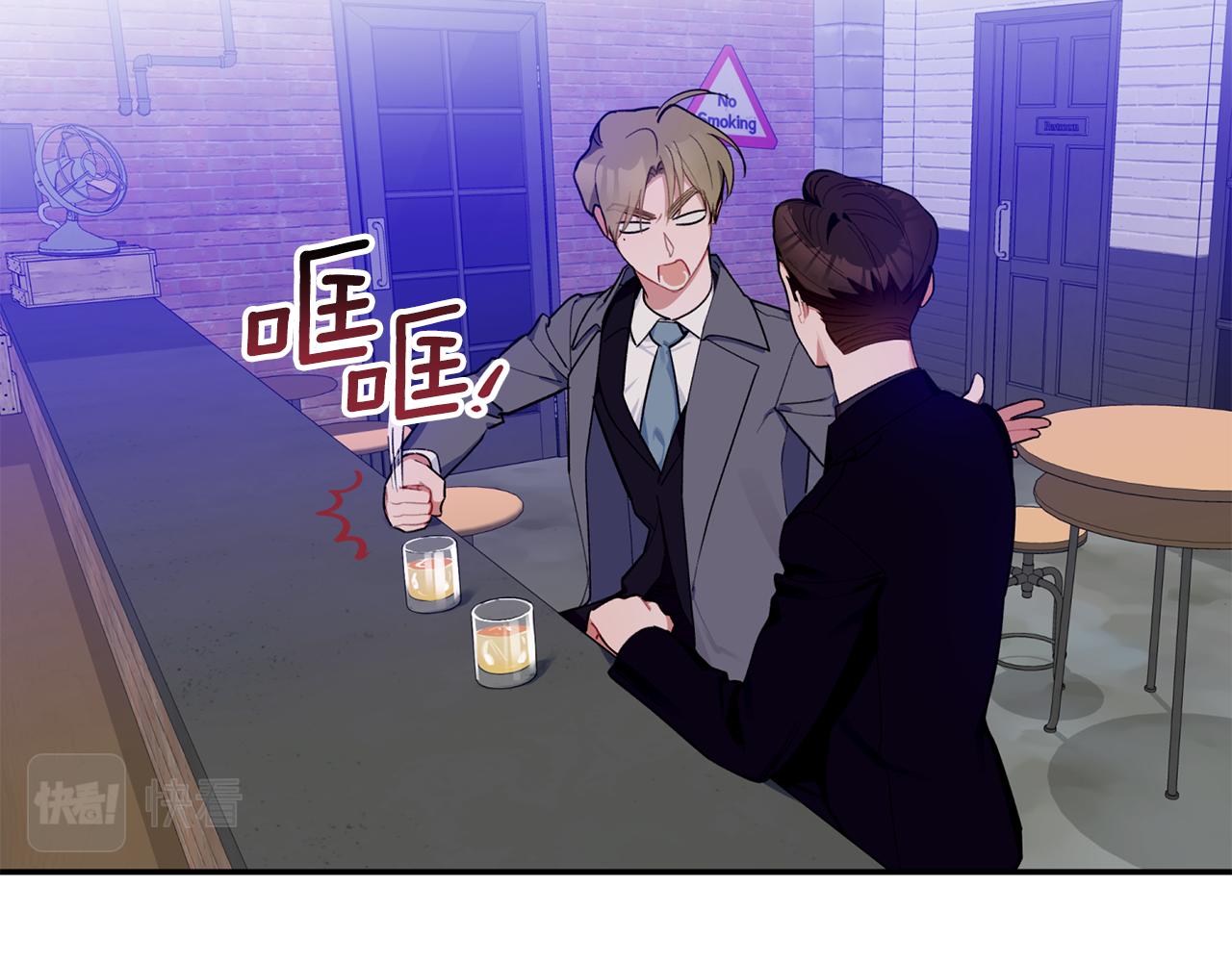 第45话 还可以做朋友吗(1/3)-第46话
