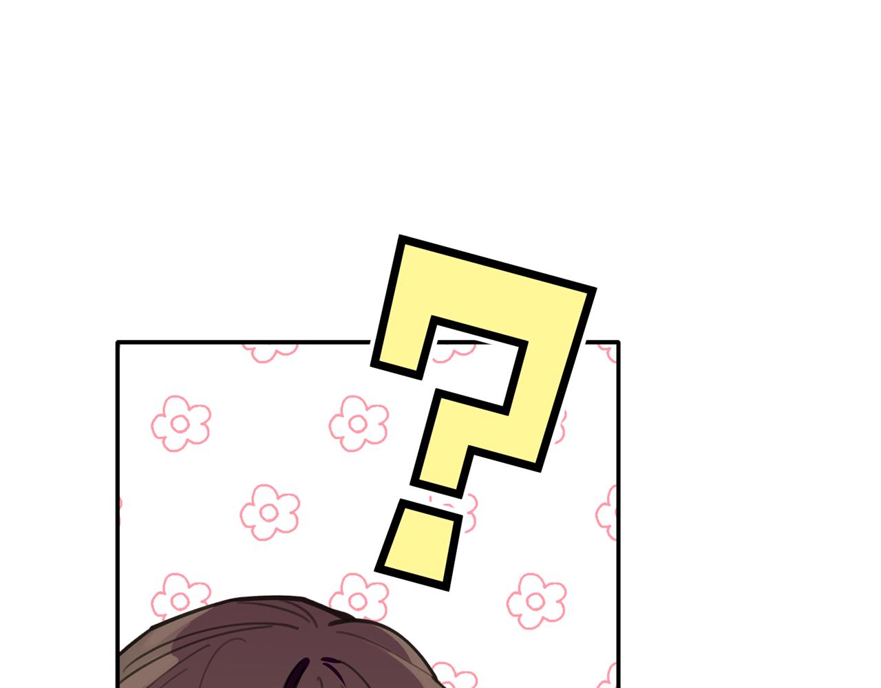 第45话 还可以做朋友吗(1/3)-第46话