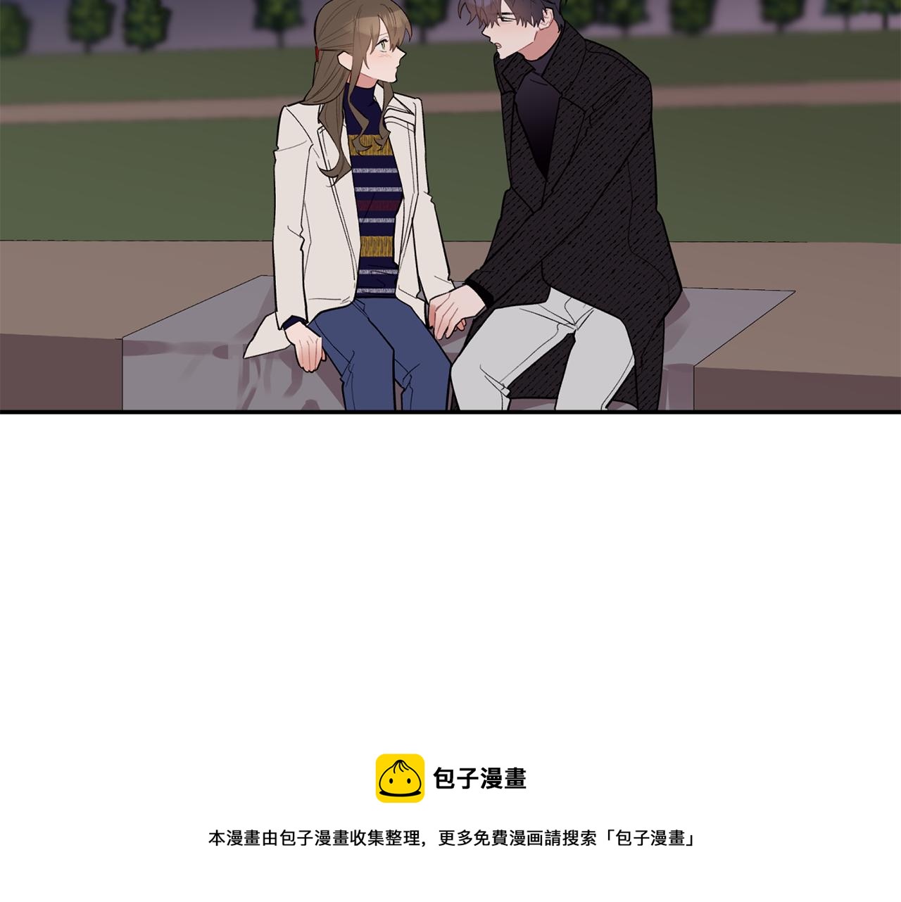 第47话 留在我身边(1/3)-第48话