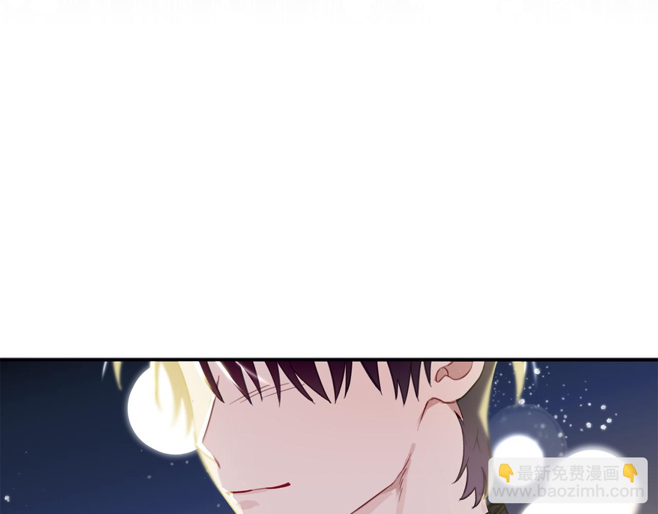 第47话 留在我身边(1/3)-第48话