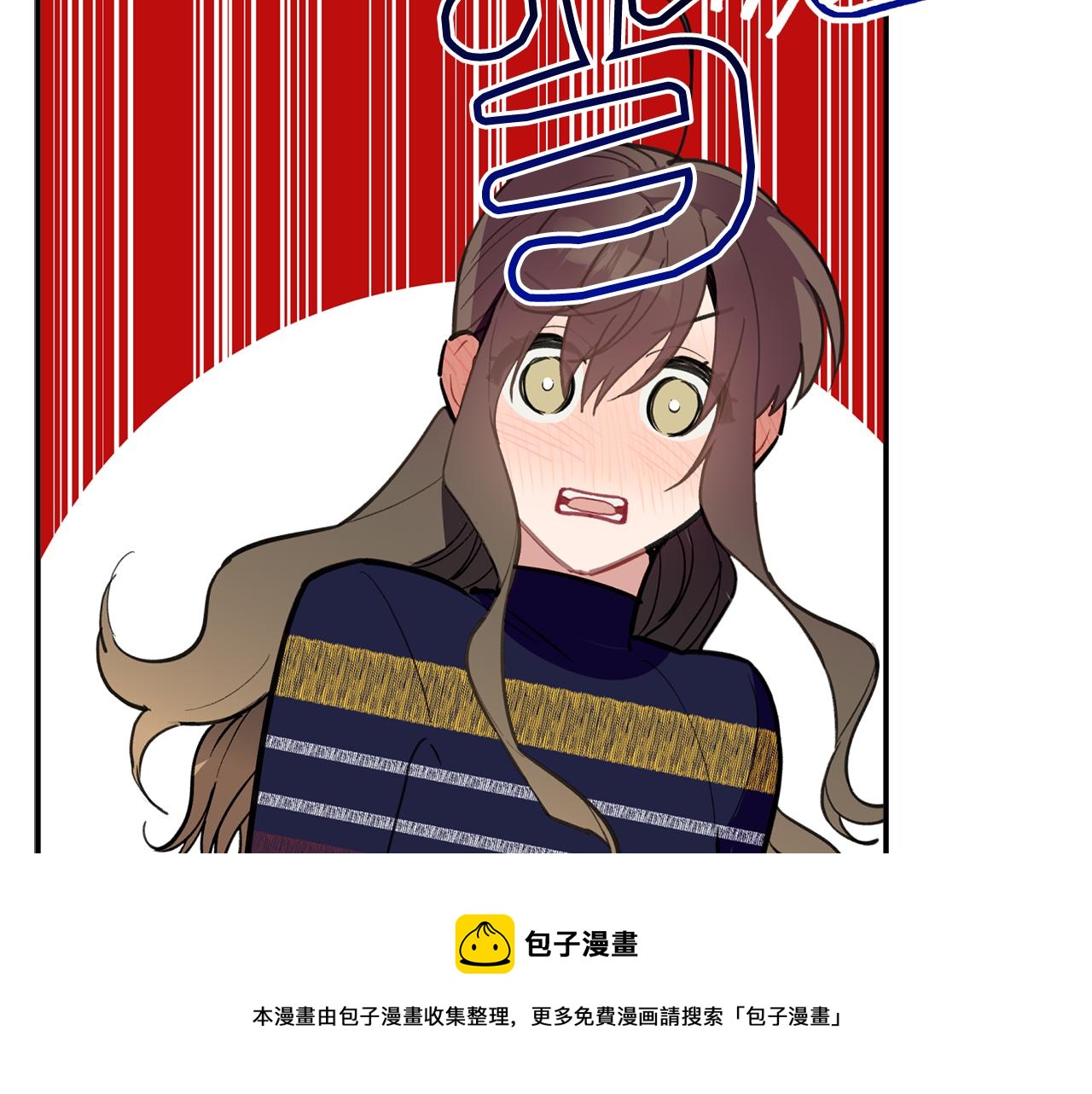 第49话 甜蜜的惩罚(1/3)-第50话