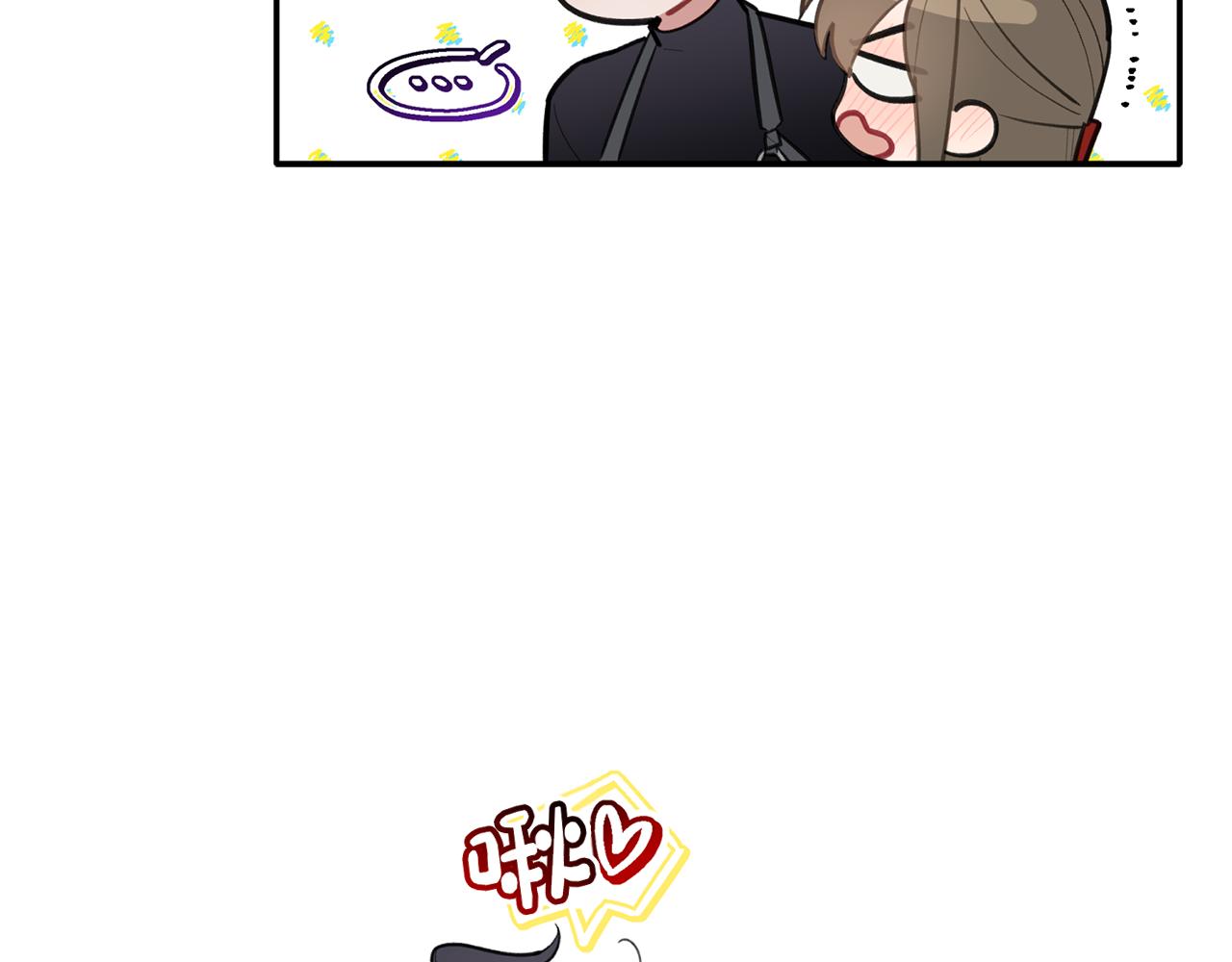 第49话 甜蜜的惩罚(1/3)-第50话