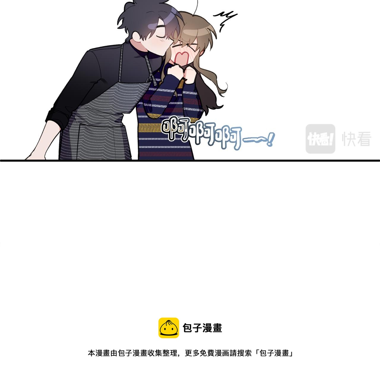 第49话 甜蜜的惩罚(1/3)-第50话