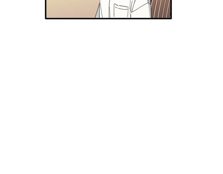 第5话 真是个奇怪的女人(1/3)-第6话