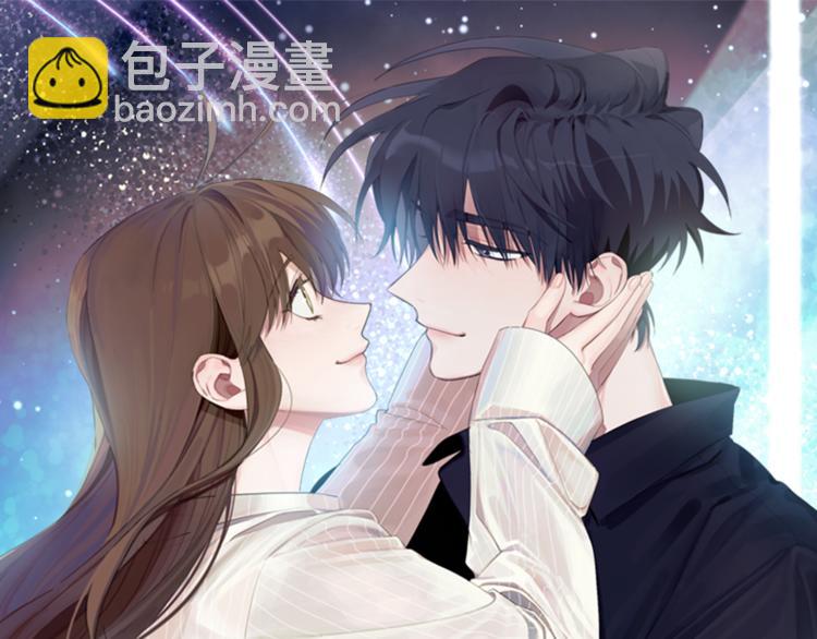 第5话 真是个奇怪的女人(1/3)-第6话