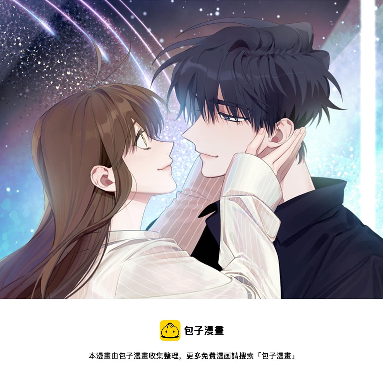 第51话 我来做你的家人(1/3)-第52话