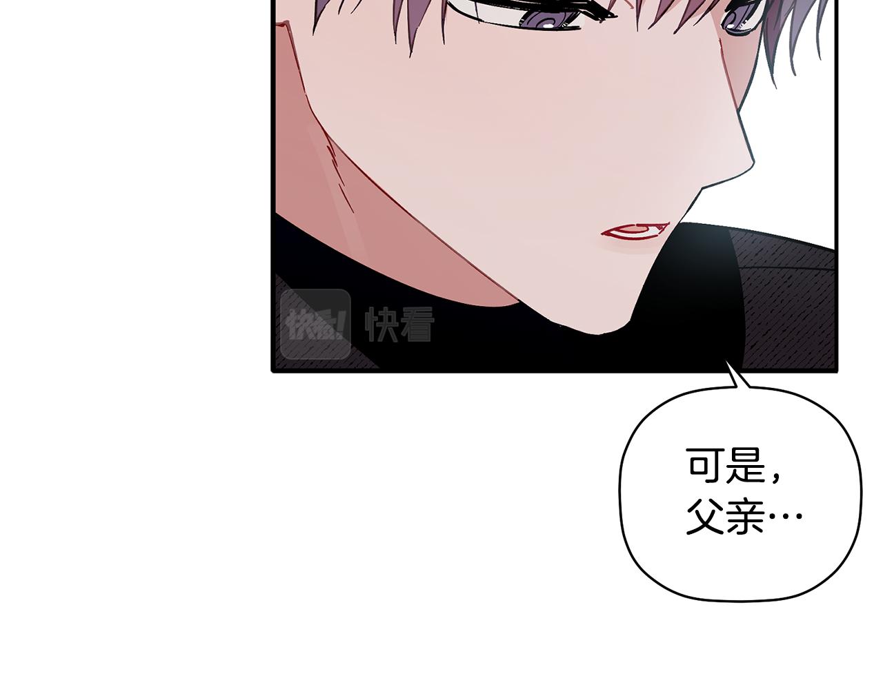 第51话 我来做你的家人(1/3)-第52话