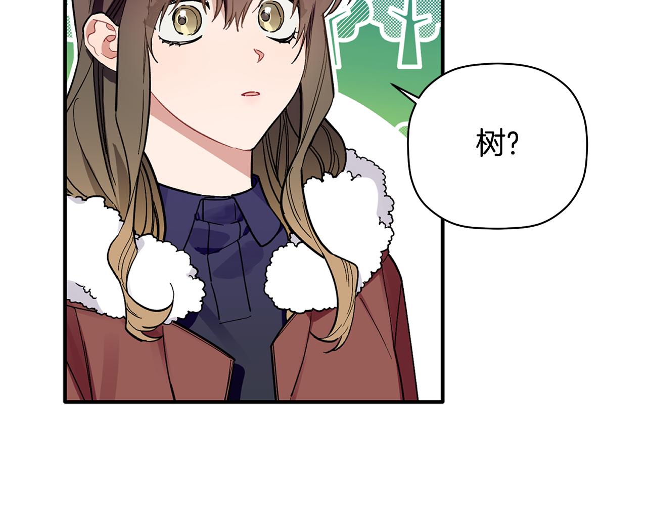 第53话 重回乌兰巴托？(1/3)-第54话