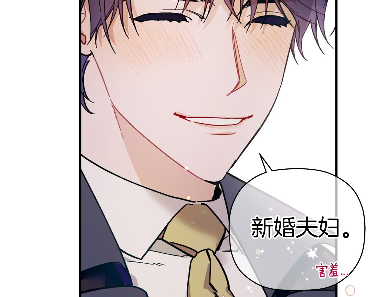 第55话 无敌灯泡登场(1/3)-第56话