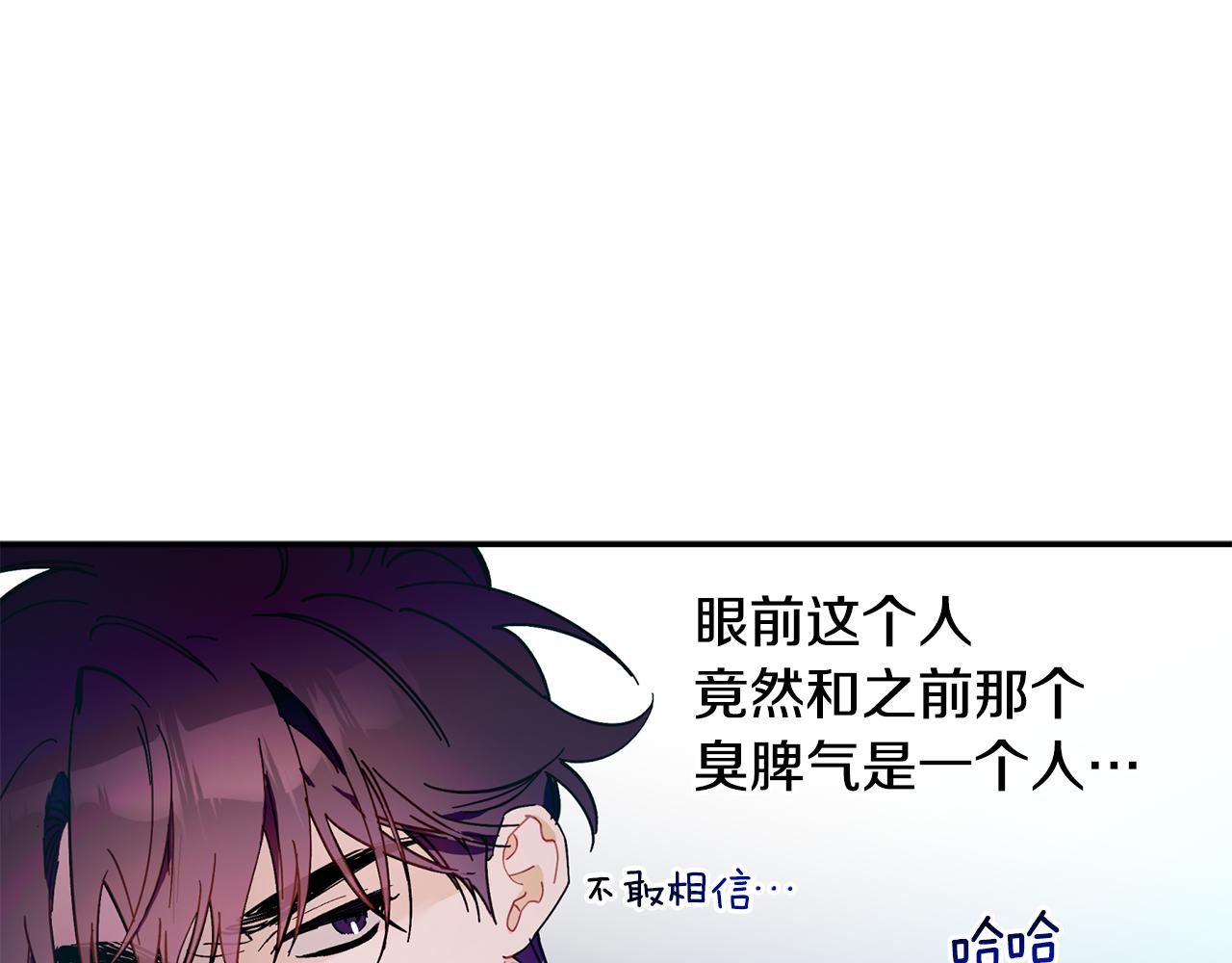 第55话 无敌灯泡登场(1/3)-第56话