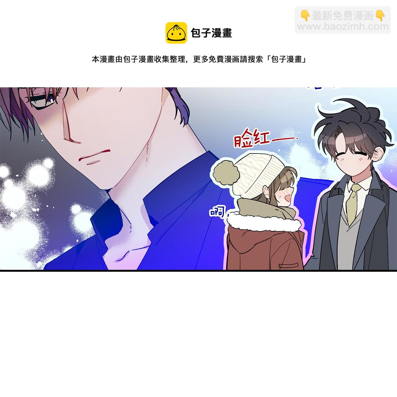 第55话 无敌灯泡登场(1/3)-第56话