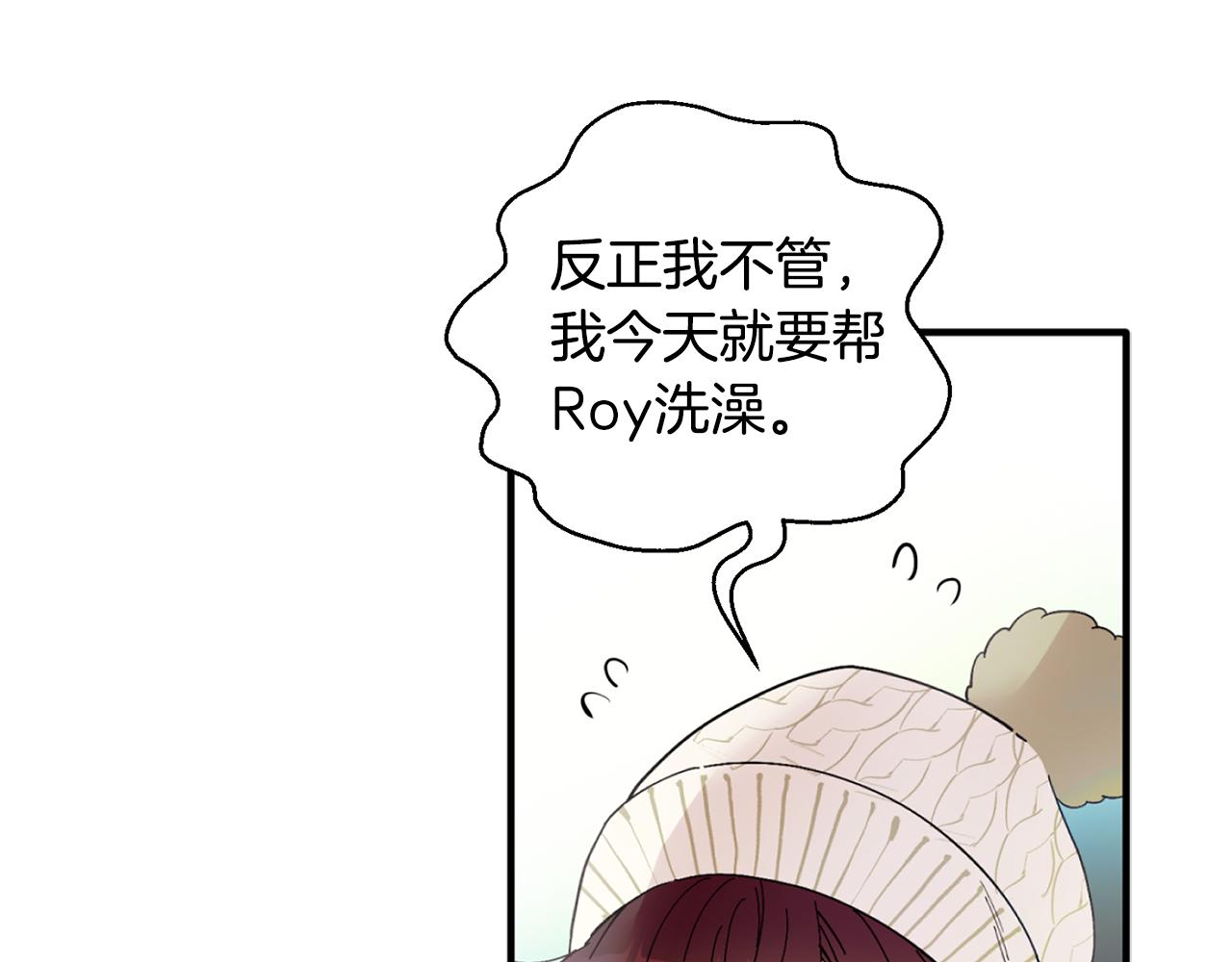 第55话 无敌灯泡登场(1/3)-第56话