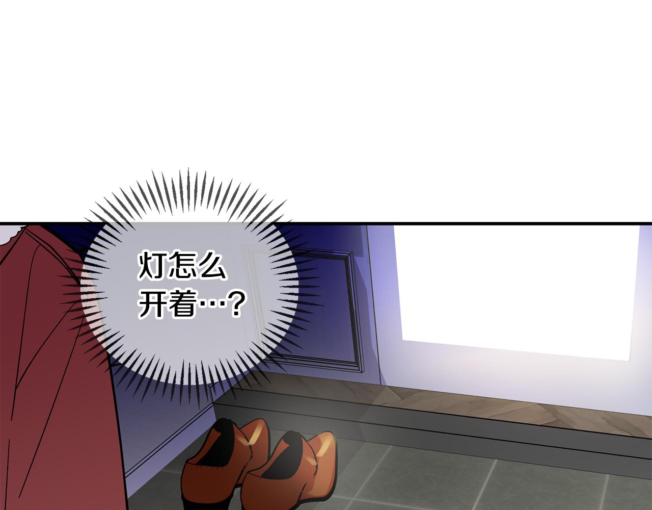 第55话 无敌灯泡登场(1/3)-第56话