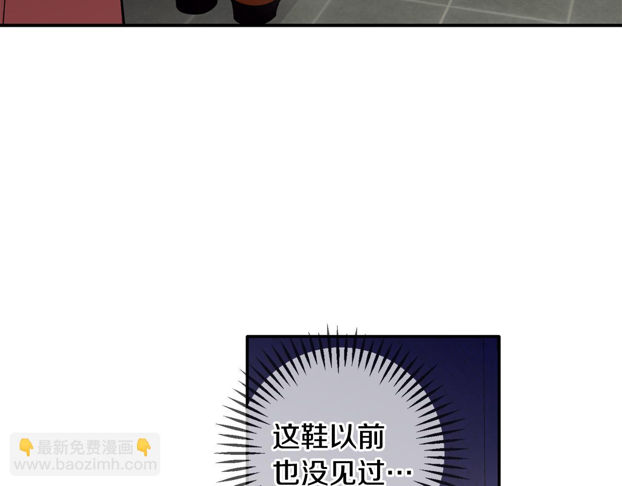 第55话 无敌灯泡登场(1/3)-第56话