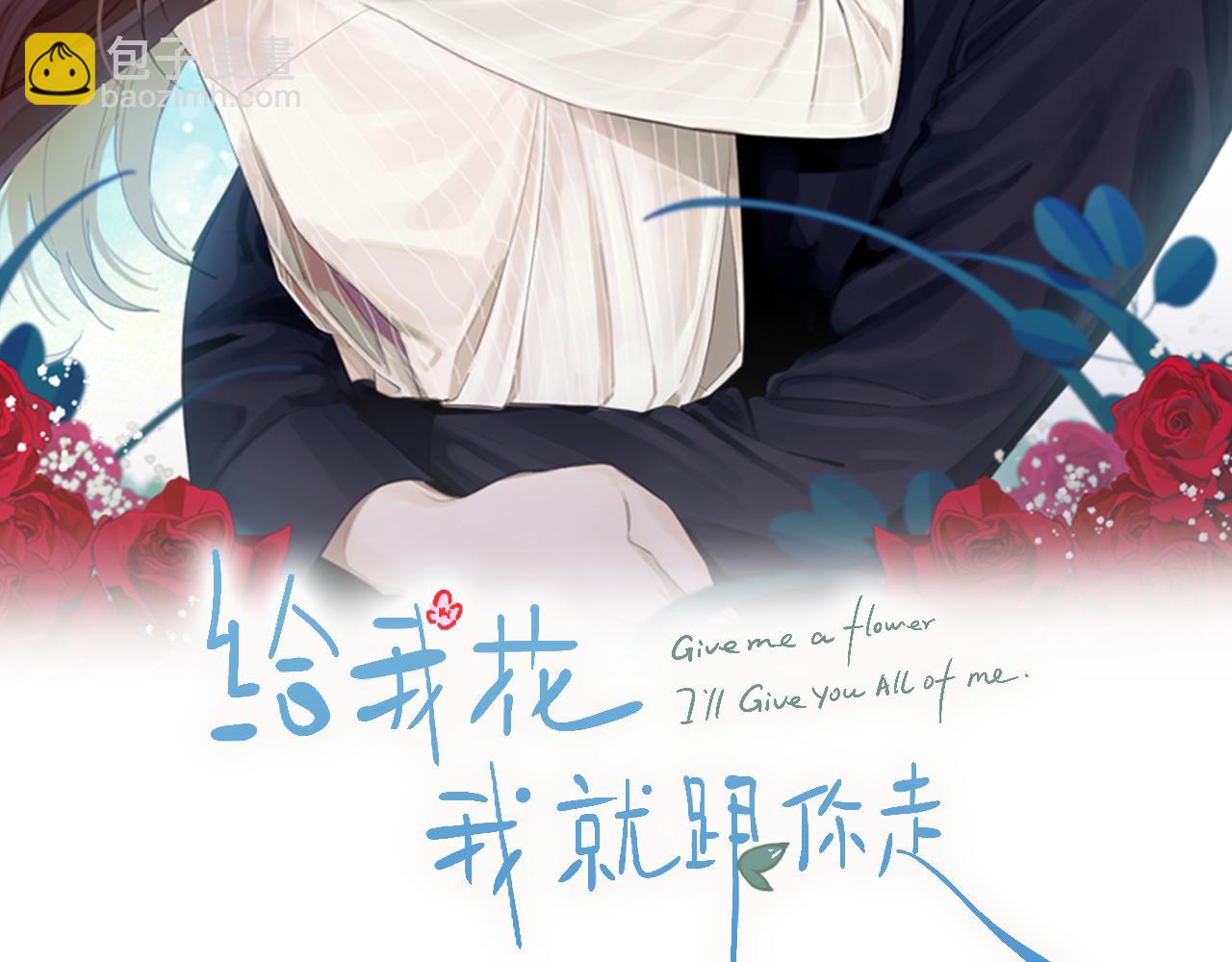 第55话 无敌灯泡登场(1/3)-第56话