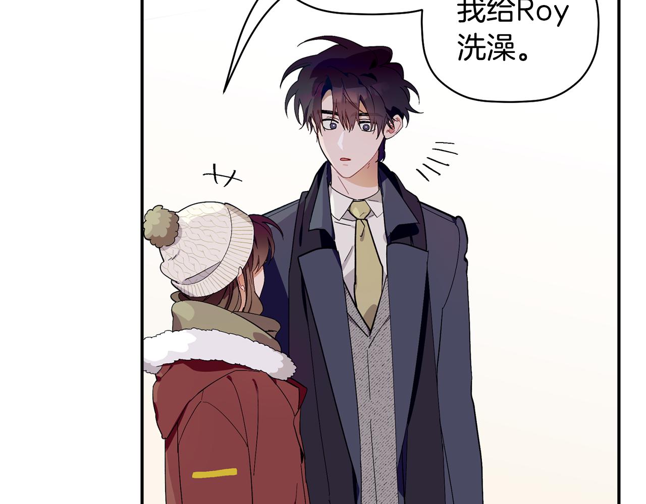 第55话 无敌灯泡登场(1/3)-第56话