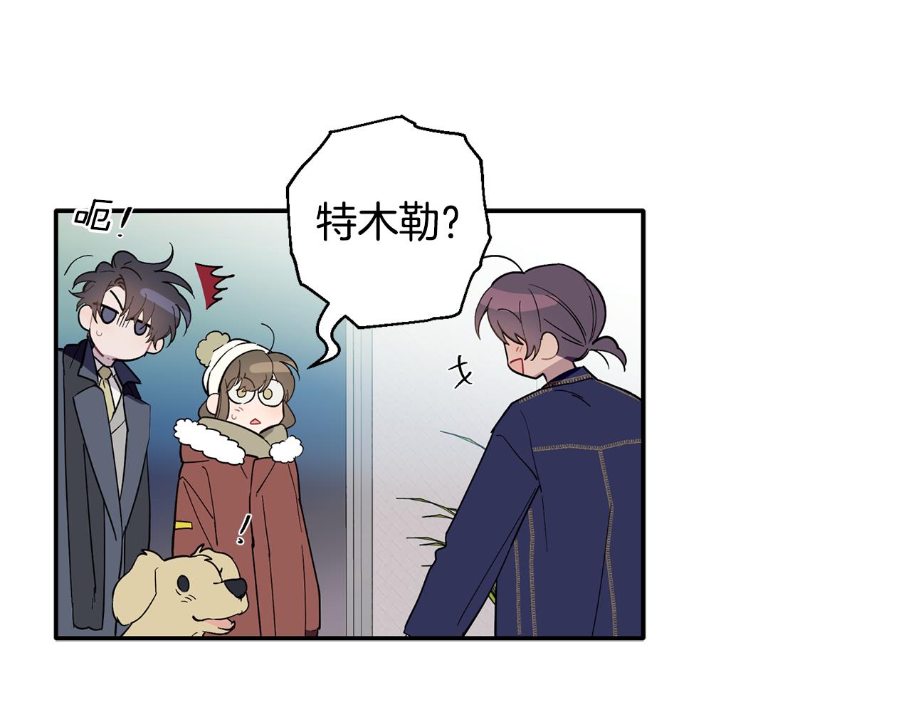 第55话 无敌灯泡登场(1/3)-第56话