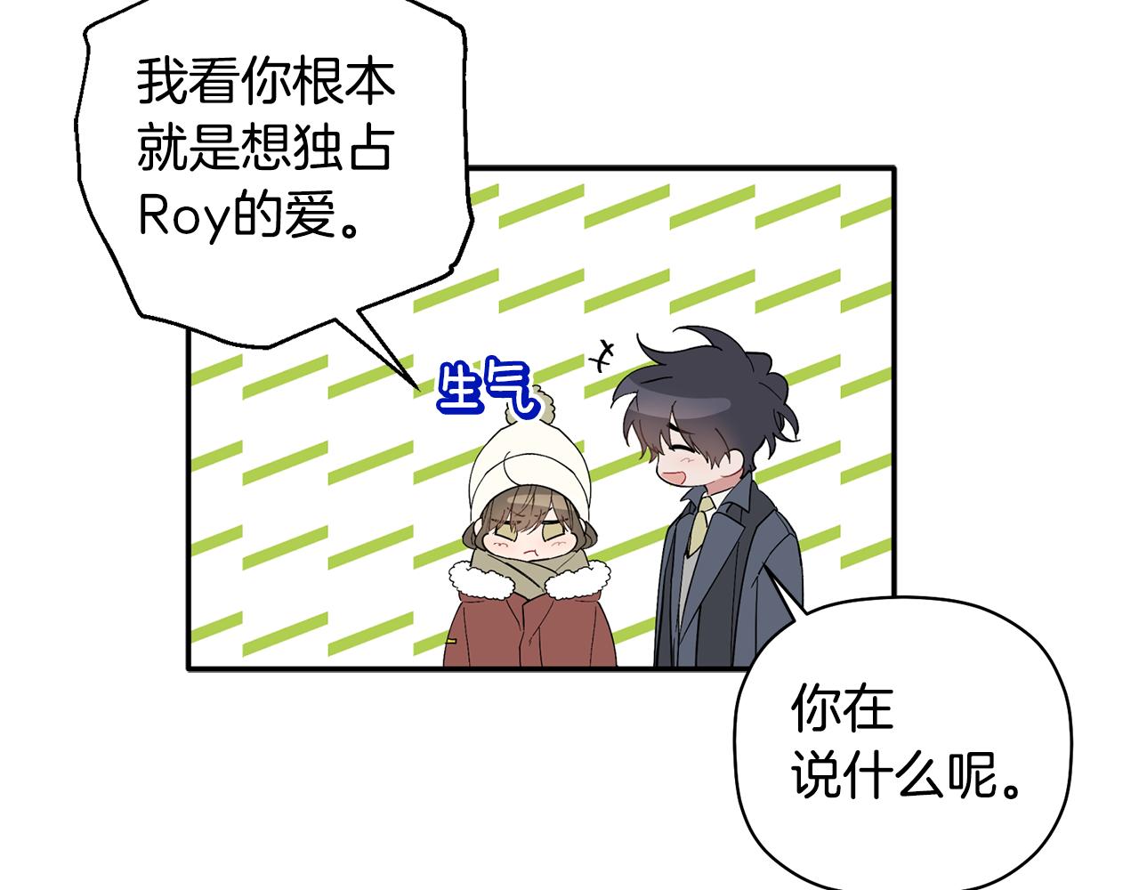 第55话 无敌灯泡登场(1/3)-第56话