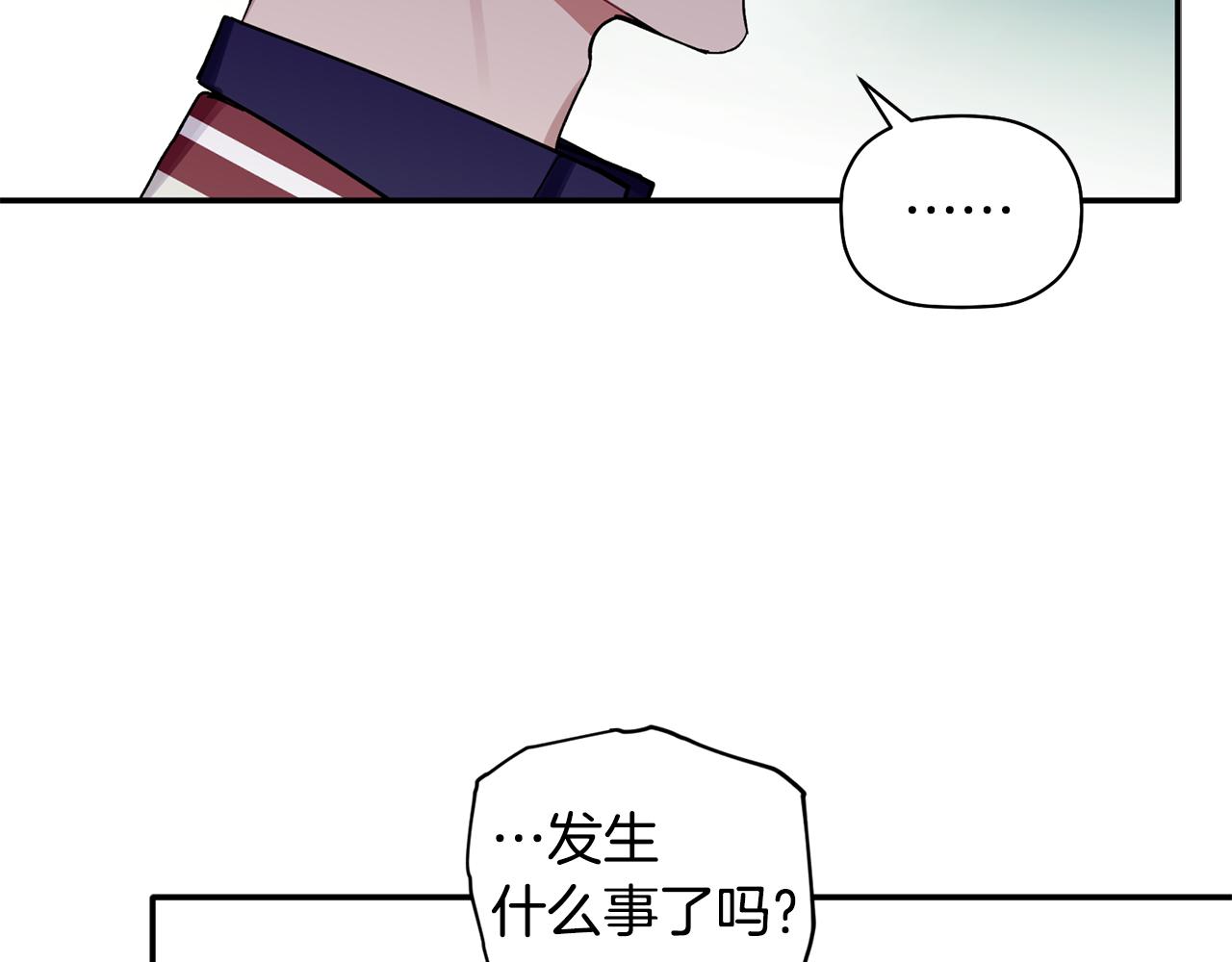 第57话 又失败了(1/3)-第58话
