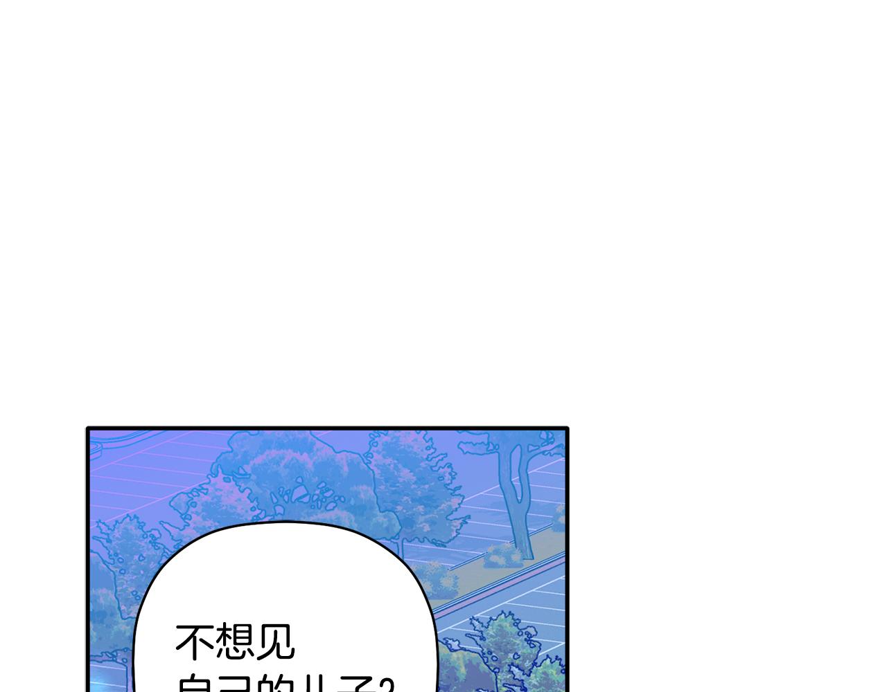 第57话 又失败了(1/3)-第58话