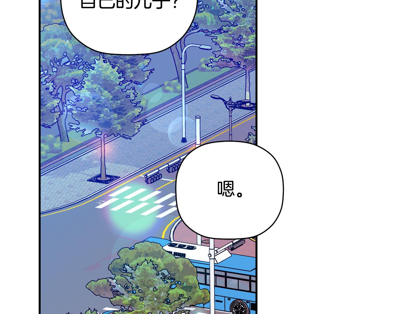 第57话 又失败了(1/3)-第58话