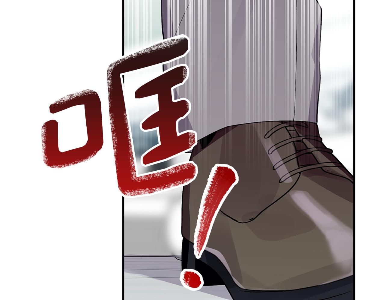 第59话 发芽了(1/3)-第60话