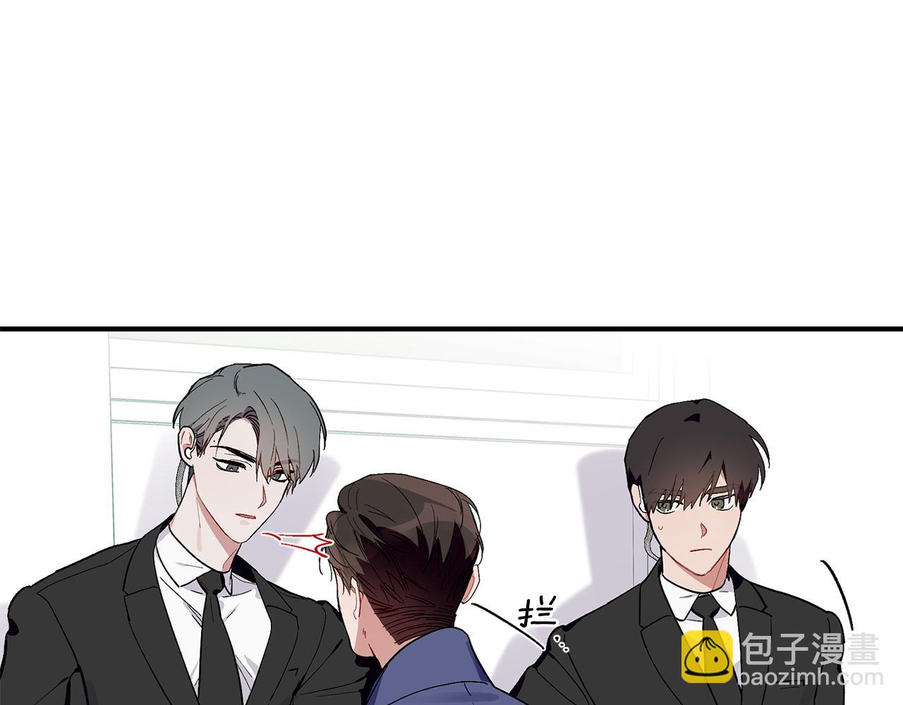 第59话 发芽了(1/3)-第60话