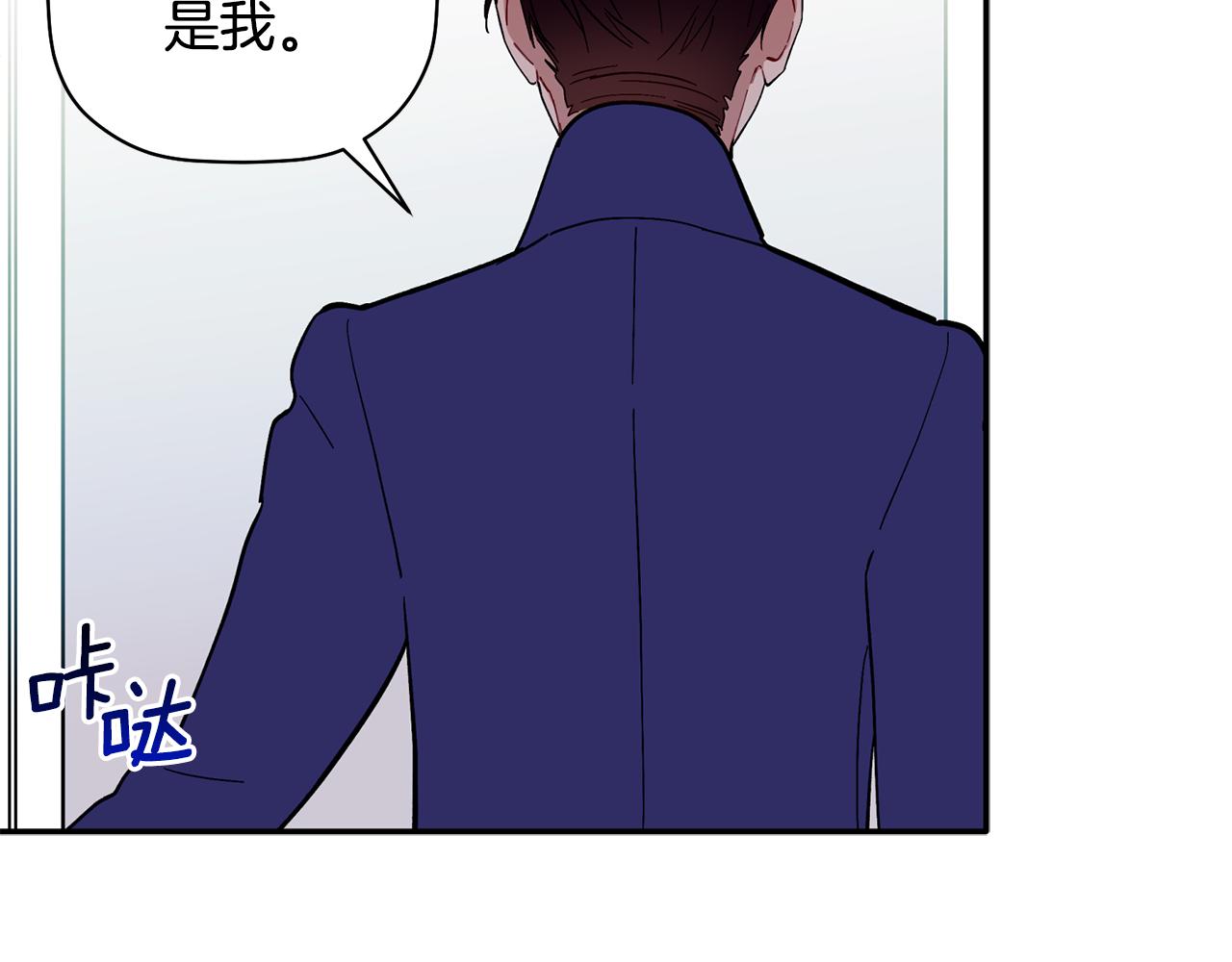 第59话 发芽了(1/3)-第60话
