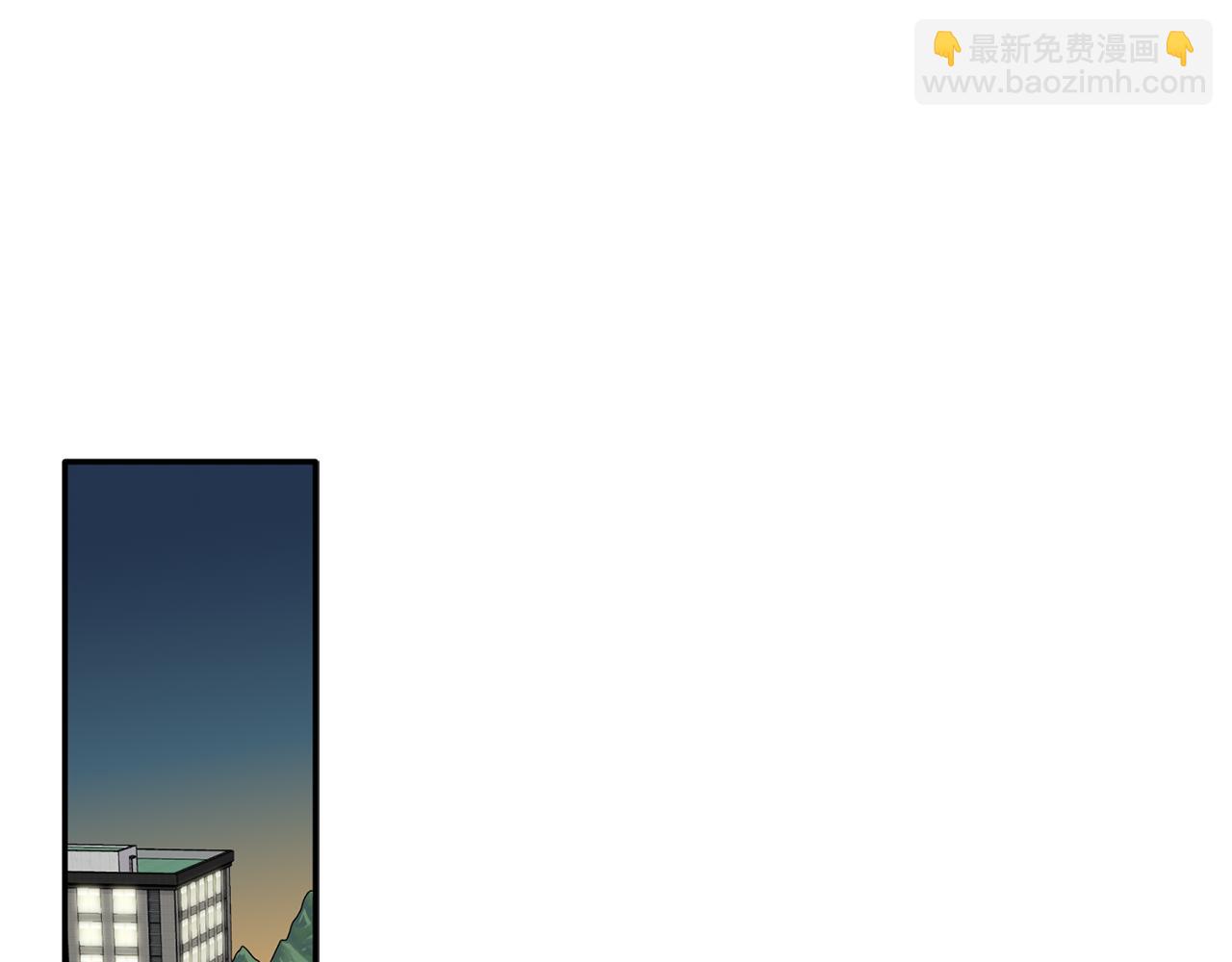 第59话 发芽了(1/3)-第60话