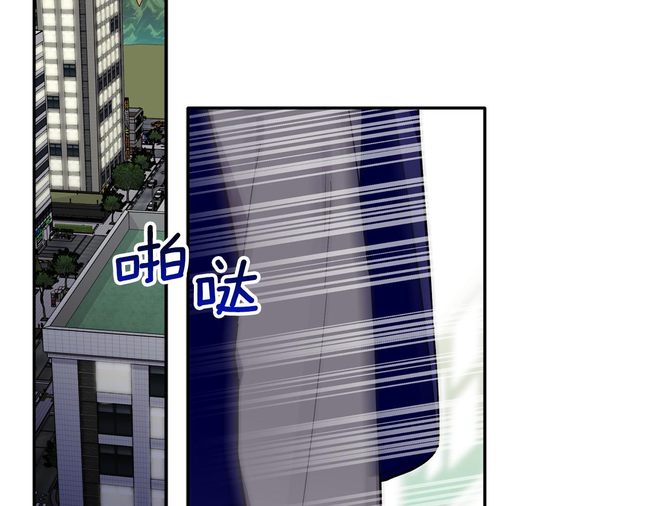 第59话 发芽了(1/3)-第60话