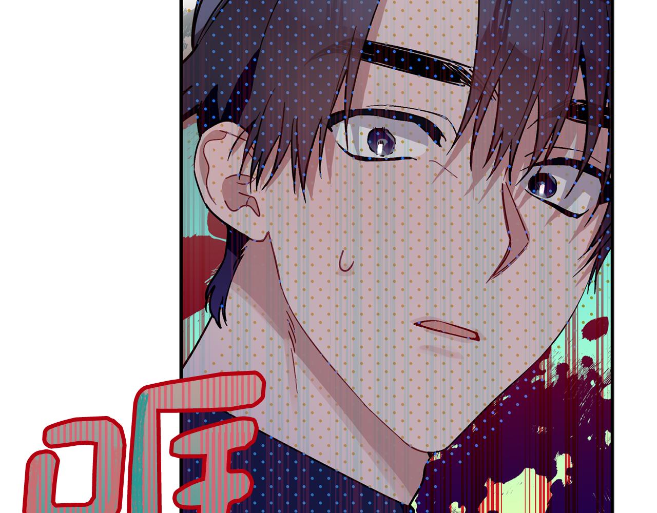 第61话 突发火灾(1/3)-第62话
