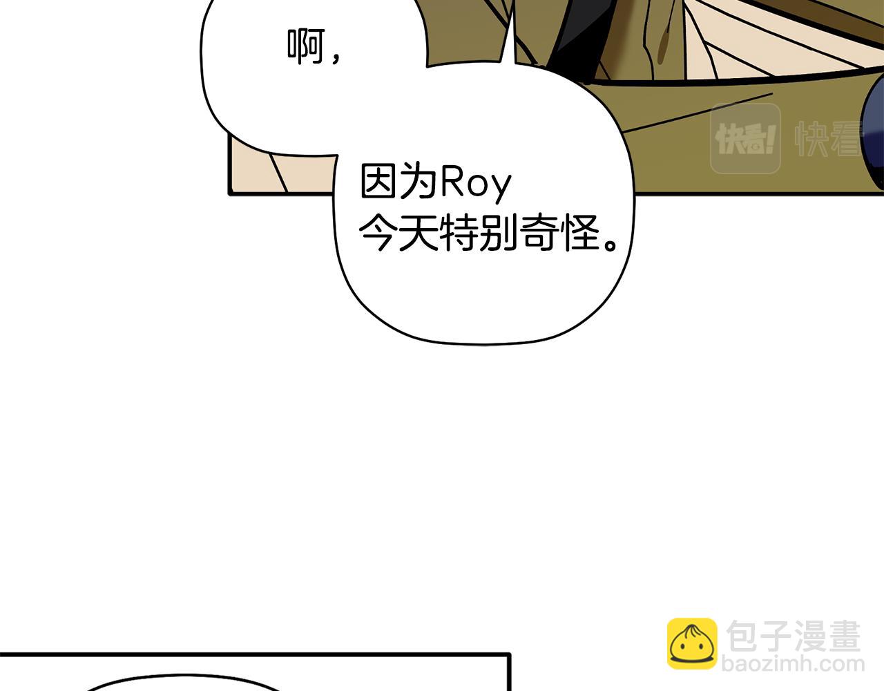 第63话 你是我的幸运星(1/3)-第64话
