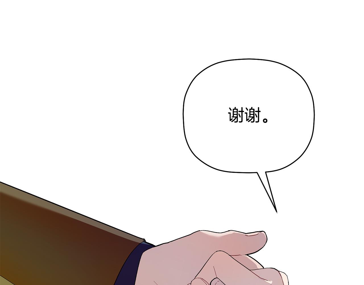 第63话 你是我的幸运星(1/3)-第64话