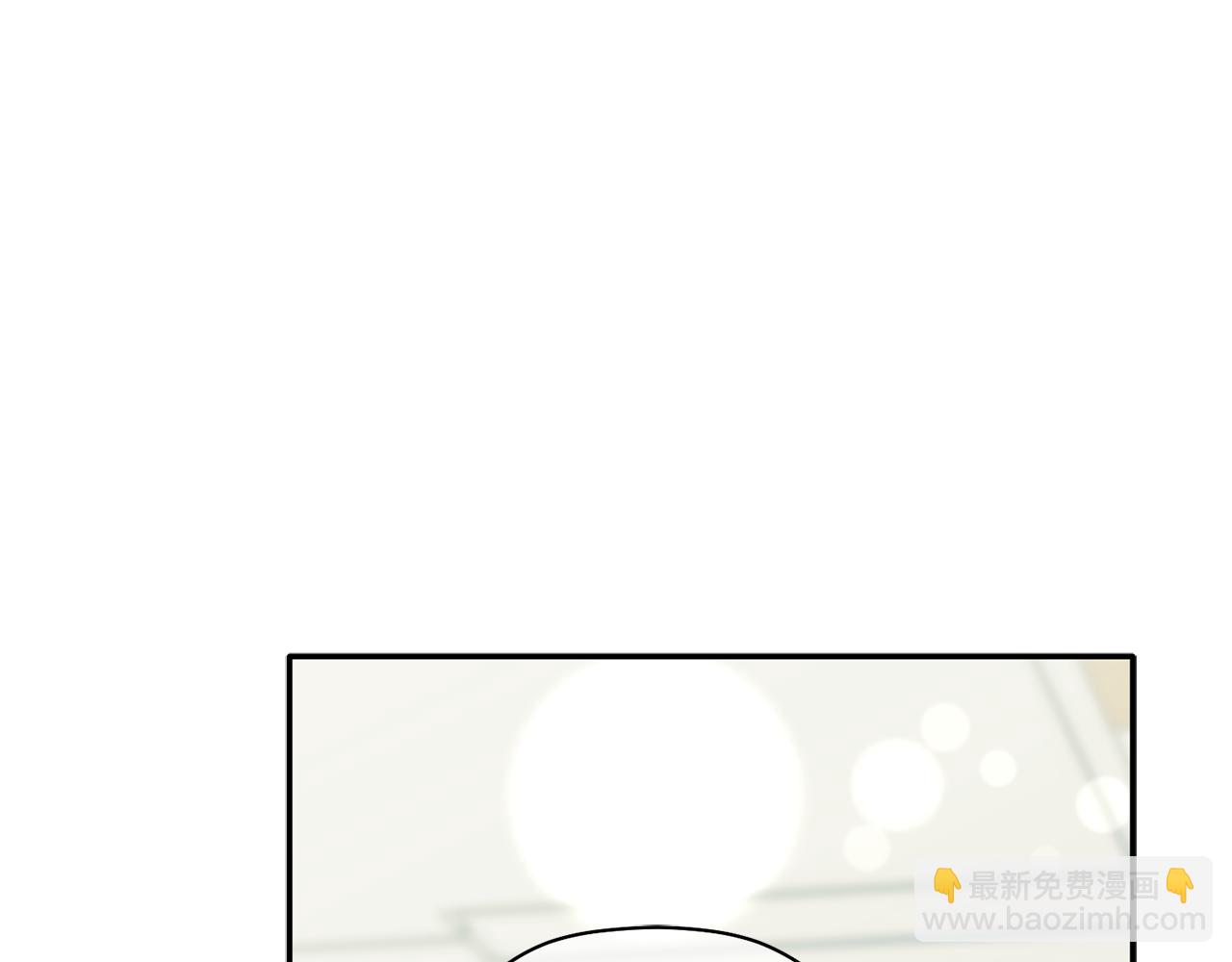 完结篇 准备好履约了吗(1/4)-第66话