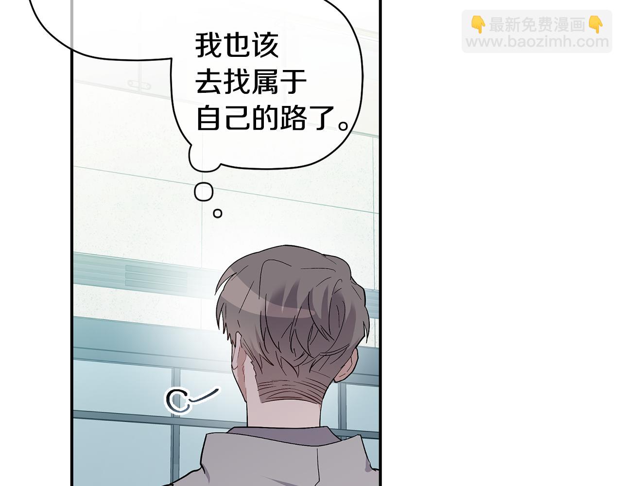 完结篇 准备好履约了吗(1/4)-第66话