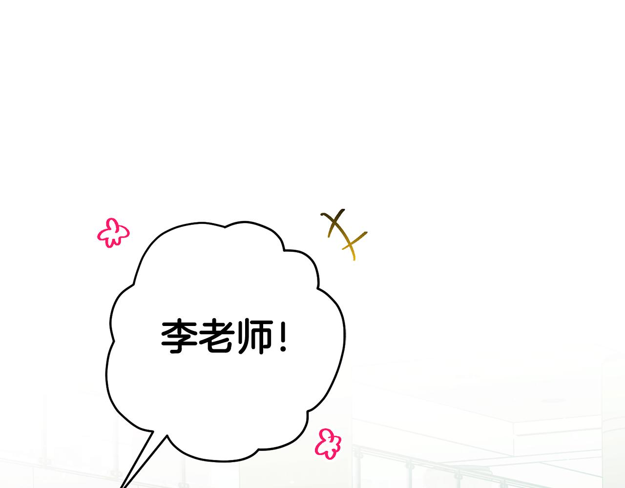 完结篇 准备好履约了吗(1/4)-第66话