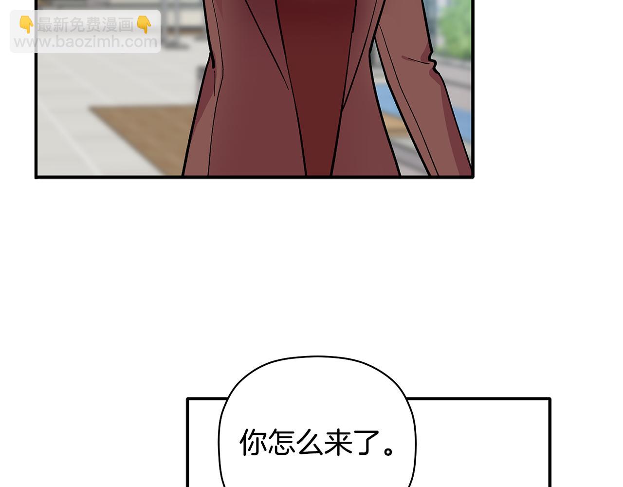 完结篇 准备好履约了吗(1/4)-第66话