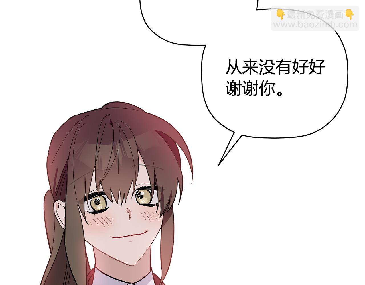 完结篇 准备好履约了吗(1/4)-第66话