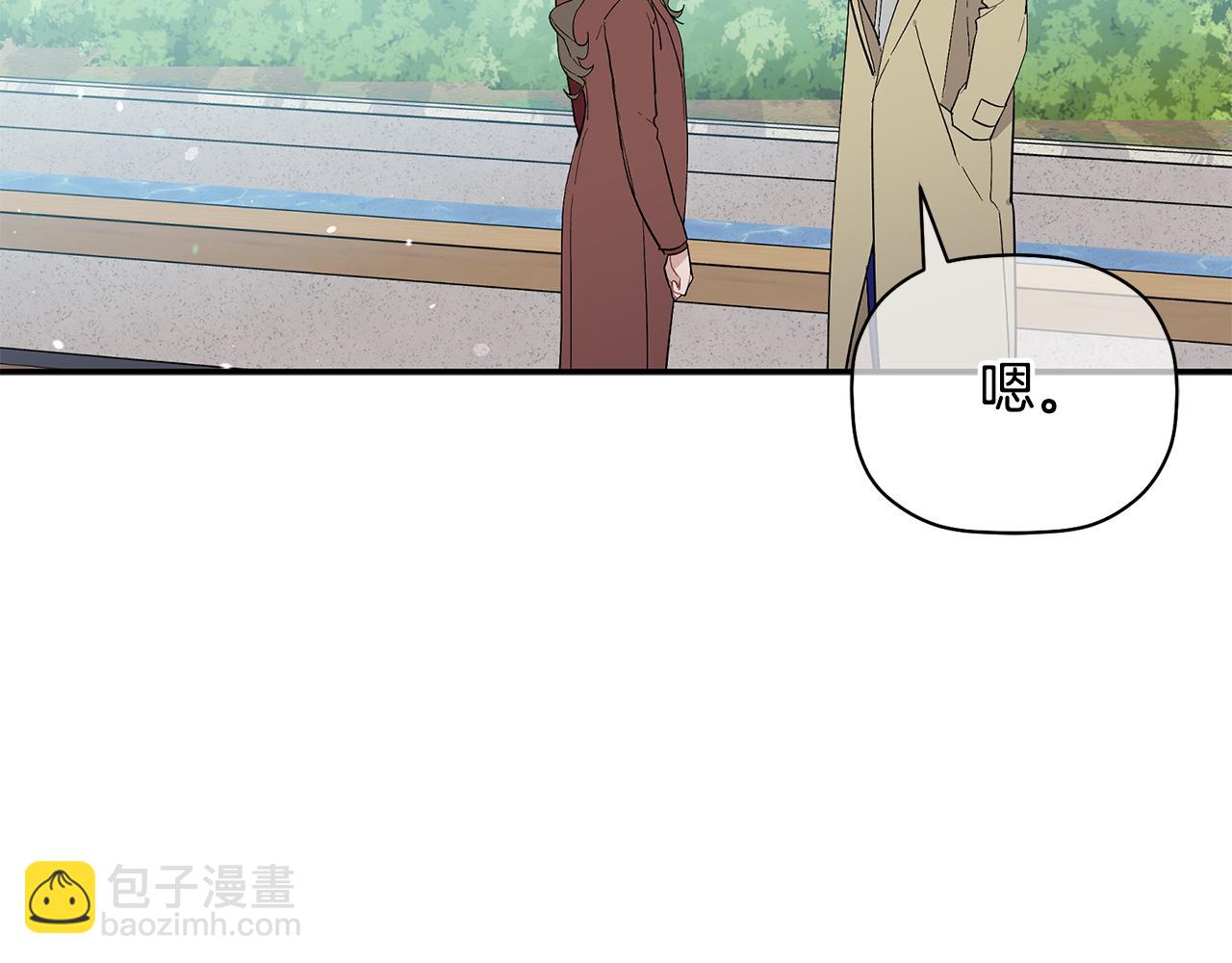 完结篇 准备好履约了吗(1/4)-第66话