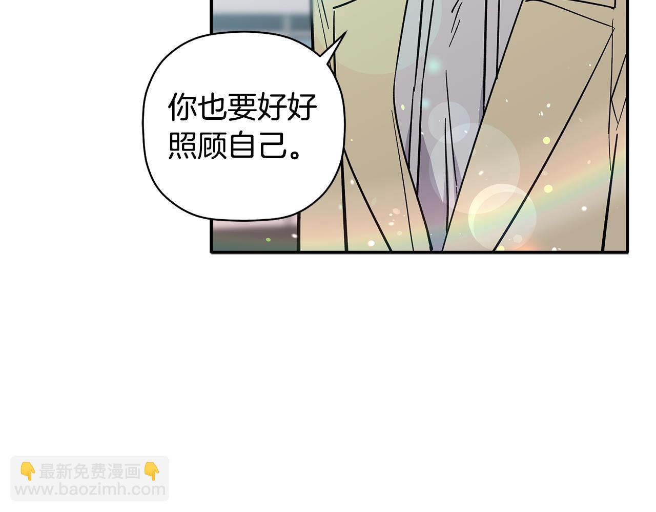 完结篇 准备好履约了吗(1/4)-第66话