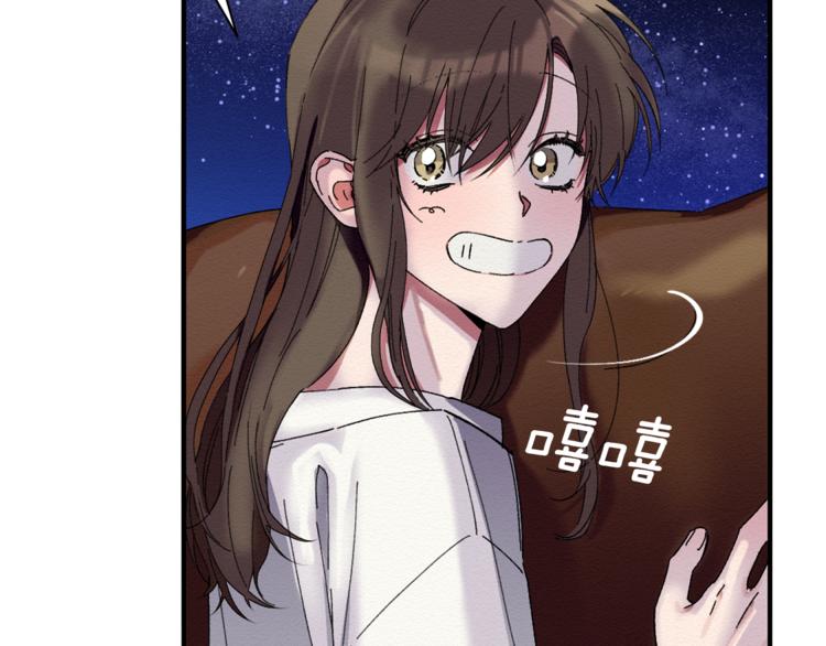 第7话 我是在被安慰吗(1/3)-第8话