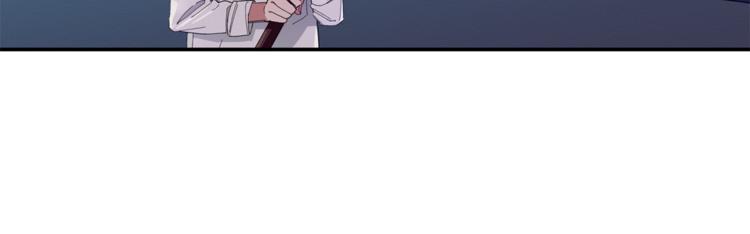 第7话 我是在被安慰吗(1/3)-第8话