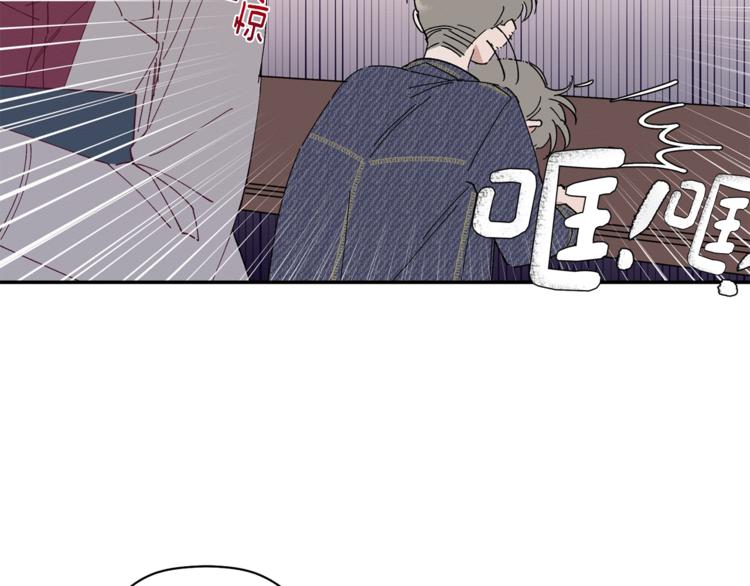 第9话 原来是梦啊(1/3)-第10话