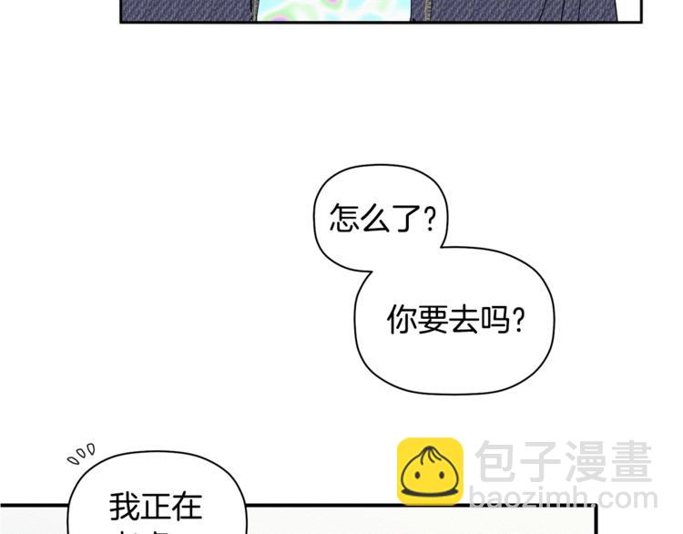 第9话 原来是梦啊(1/3)-第10话