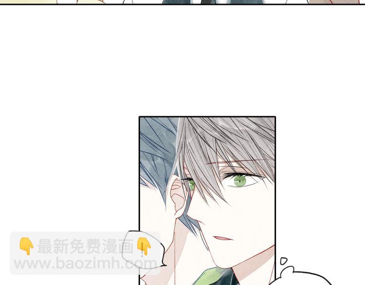 第2话 你讨厌我了吗？(1/2)-第2话