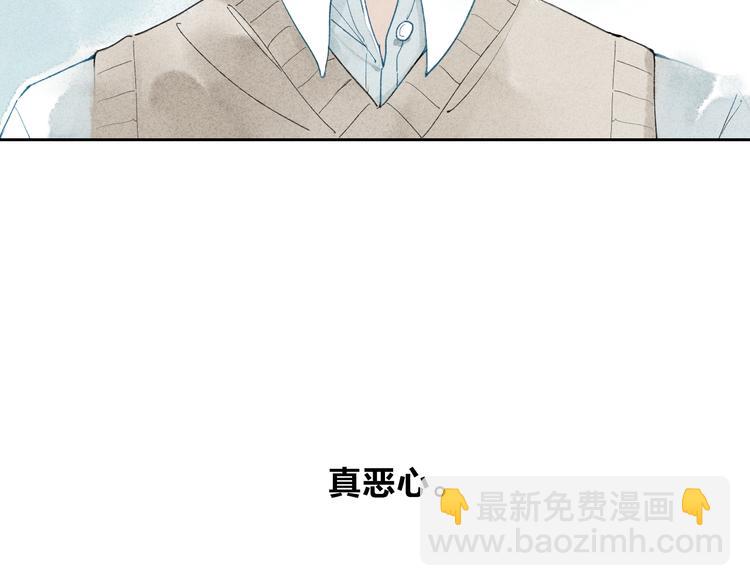 第2话 你讨厌我了吗？(1/2)-第2话